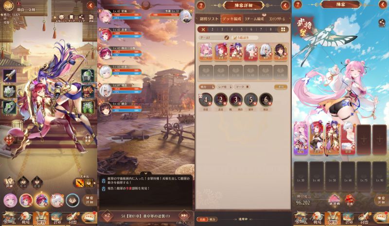alt="放置少女のホーム画面と戦闘シーン比較。拠点で育成し、戦闘ではフルオートながら戦略性が楽しめる"