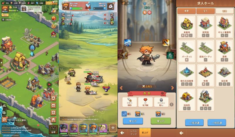 スマホRPG『トップヒーローズ』のゲームプレイ画面。